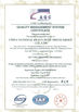 Chine XIAMEN SUNSKY VEHICLE CO.,LTD certifications